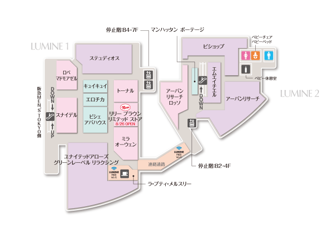 http://www.lumine.ne.jp/common_store/floormap/yurakucho/map04_2.gif