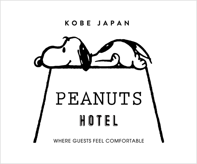 KOBE JAPAN PEANUTS HOTEL WHERE GUESTS FEEL COMFORTABLE