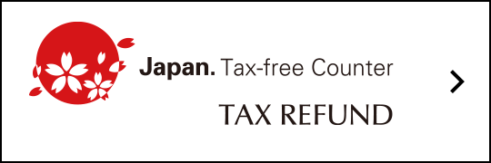 Japan. Tax-free Counter TAX REFUND