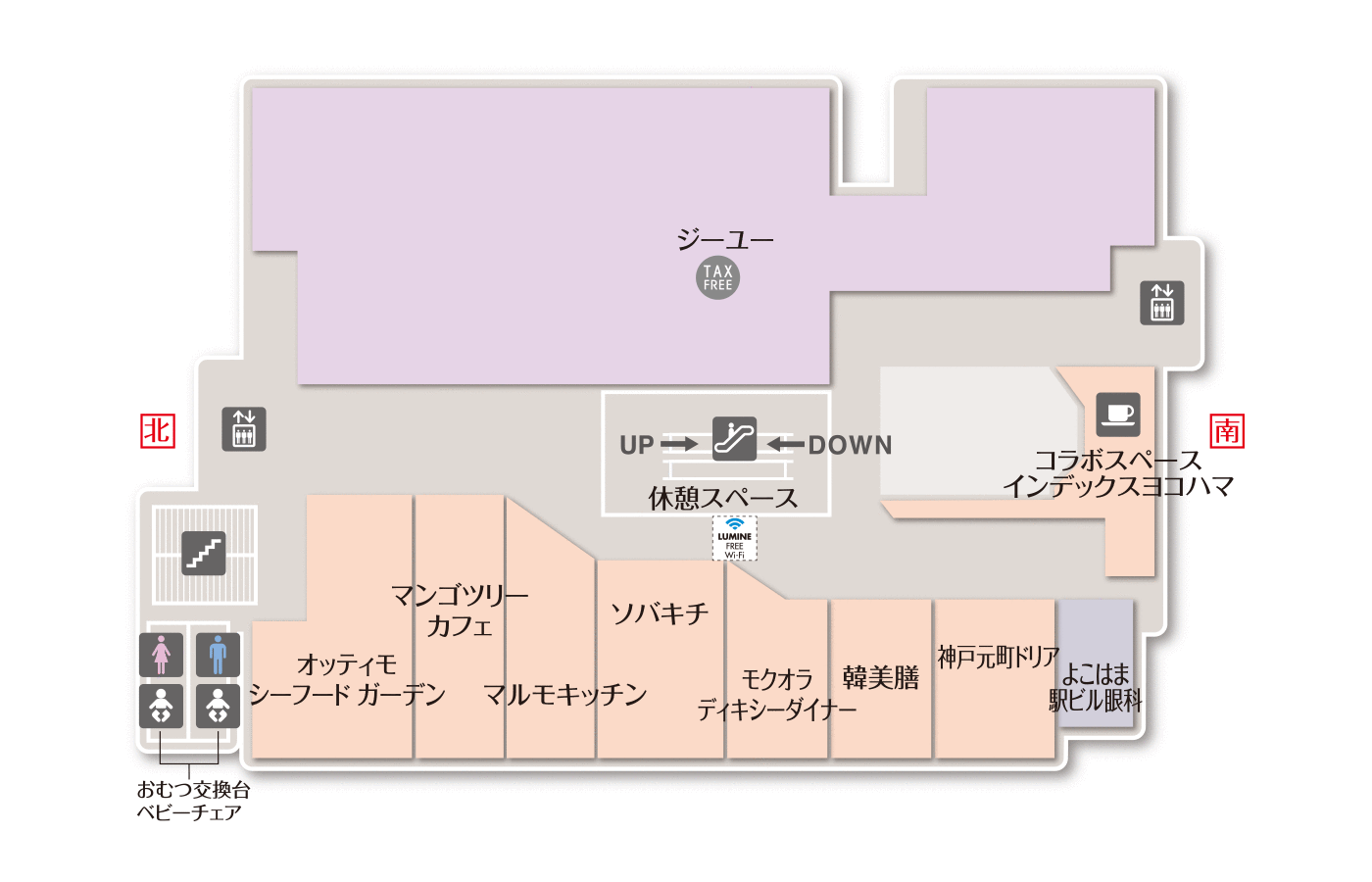 横浜駅近くでコンタクトレンズが買えるおすすめのお店10選 土日も買えて便利 Pathee パシー