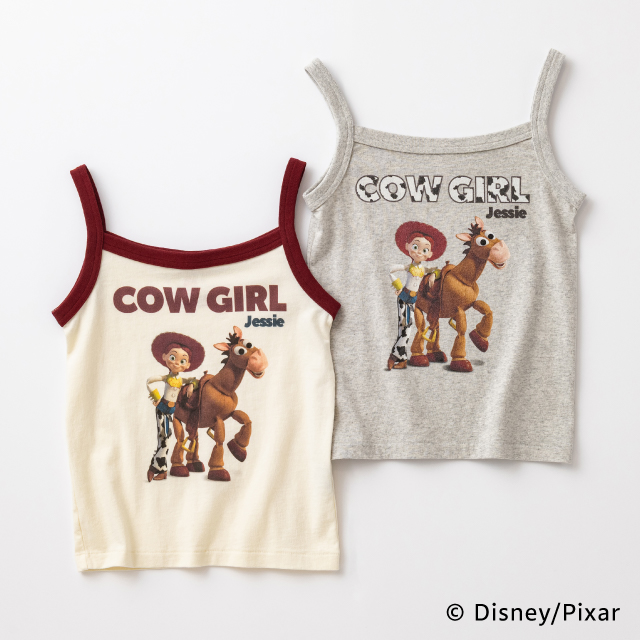 &copy; Disney/Pixar