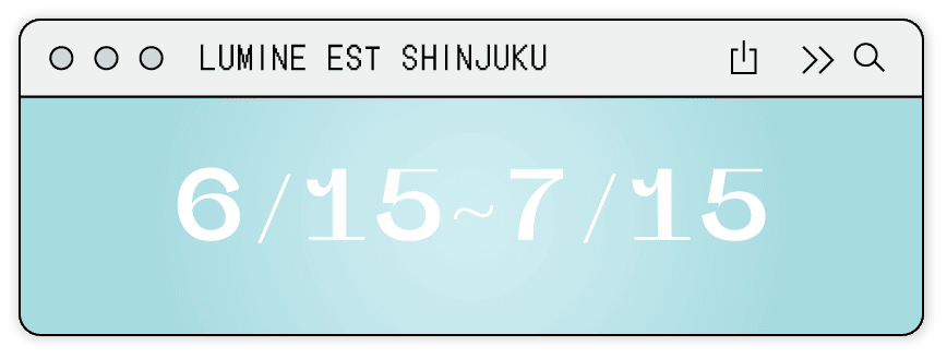 キャンペーン日付