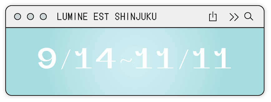 キャンペーン日付