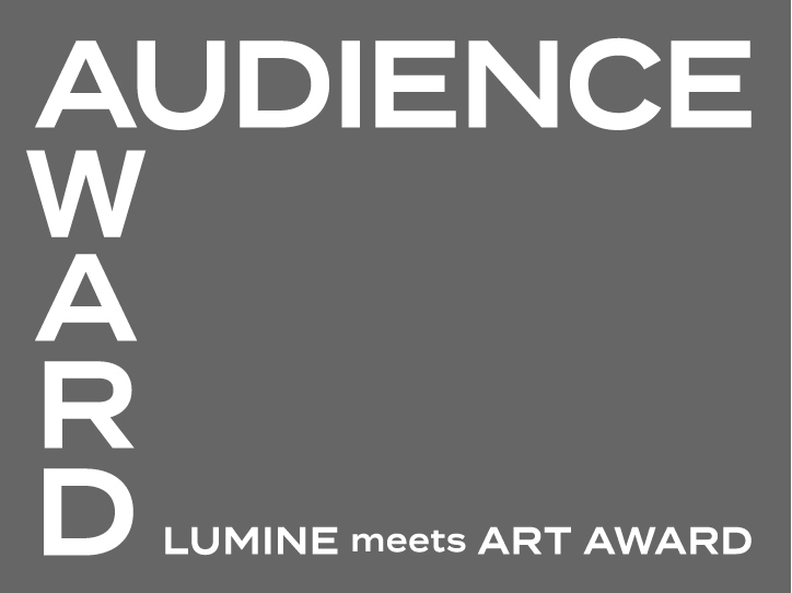 ルミネのアートアワードLUMINE meets ART AWARDも２年ぶりに復活!