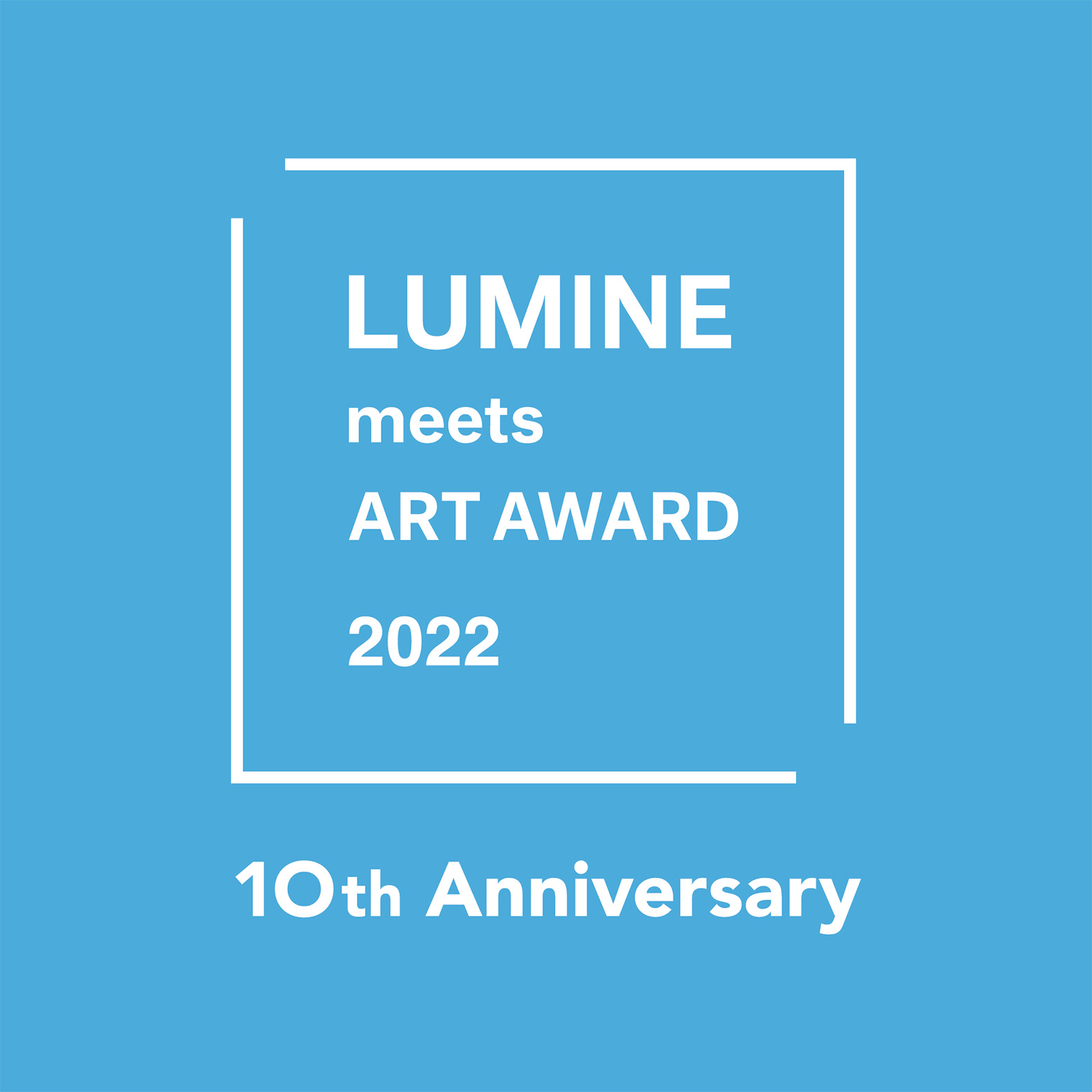 あなたのアートがルミネを飾る LUMINE meets ART AWARD 2021-2022