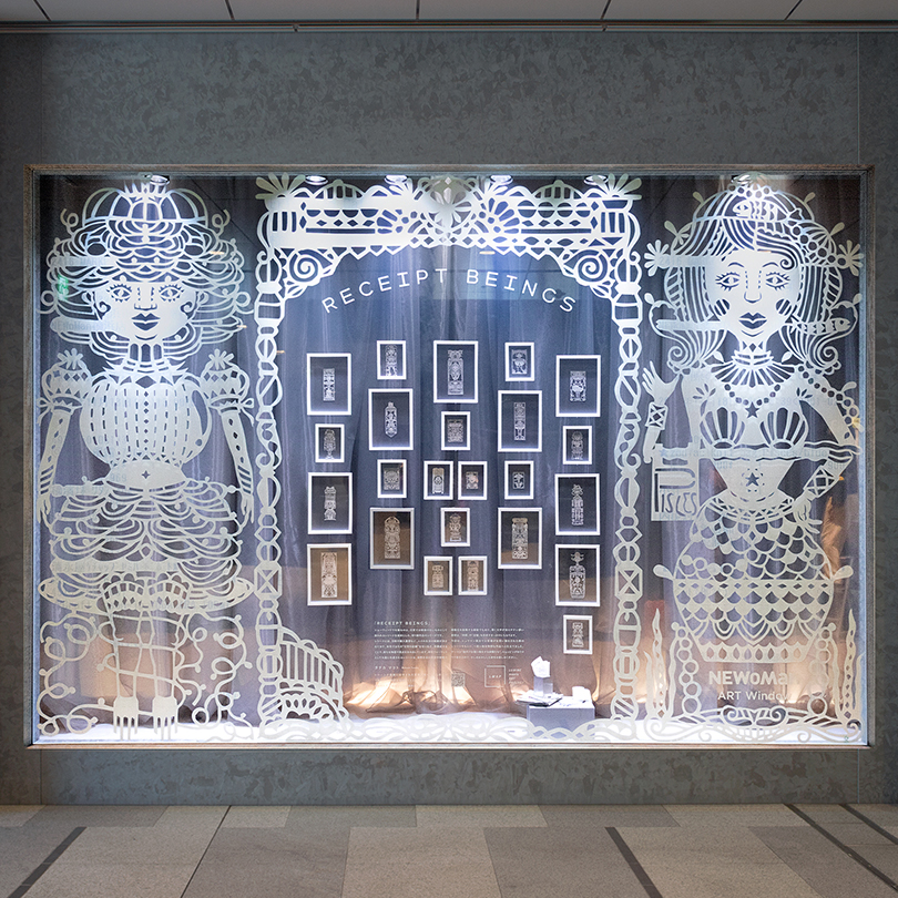 メインビジュアル