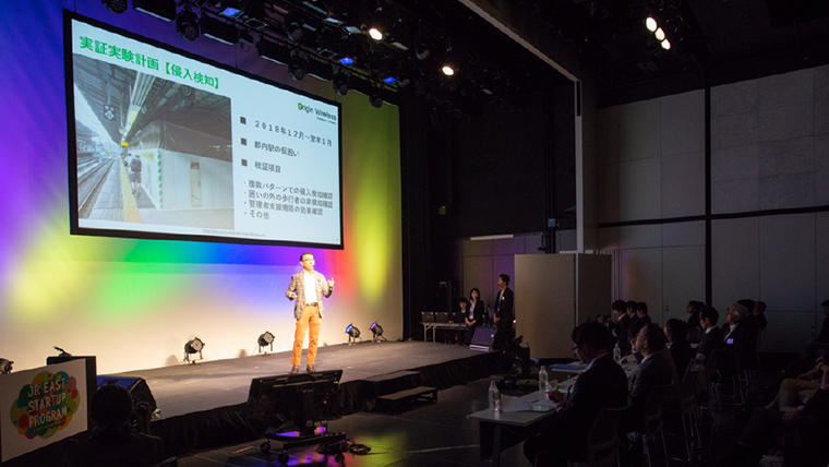 シアター形式・移動観覧席 イメージ