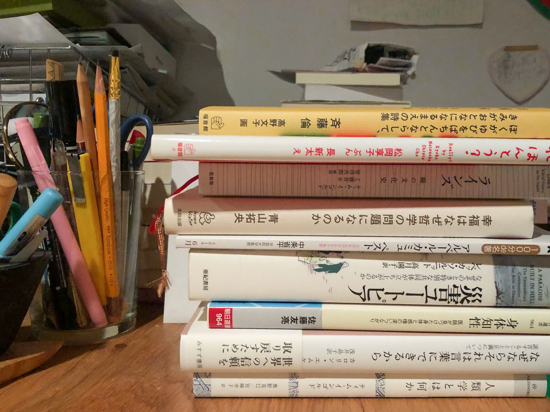 自宅のテーブル