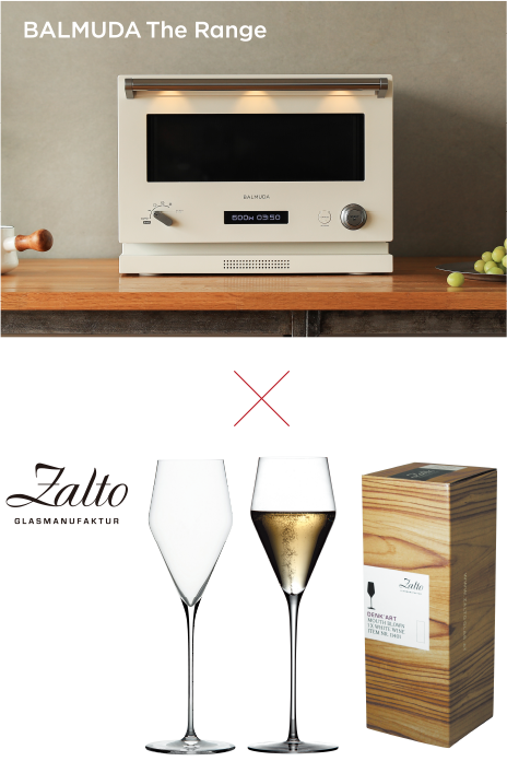 バルミューダ ザ・レンジ（ホワイト）×ザルト（Zalto）デンクアート シャンパン グラス 2脚セット