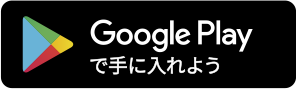 GooglePlay
