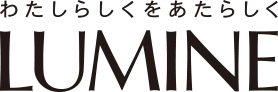 LUMINE