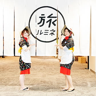 佐渡島の人と出会えるイベント「旅ルミネmeets佐渡島」vol.1