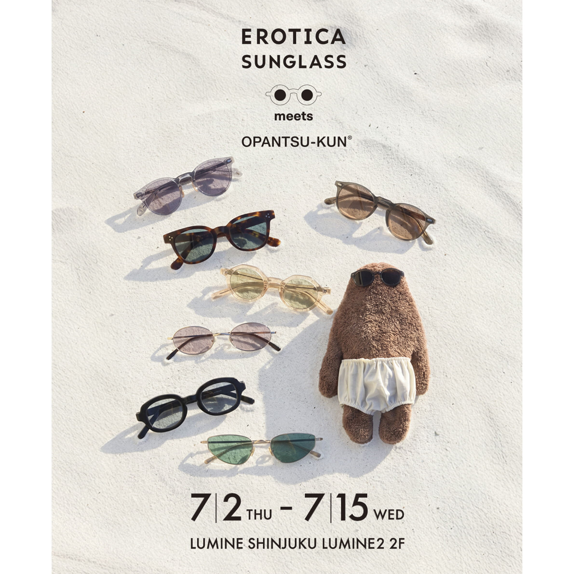 期間限定ショップ【エロチカ サングラス】SUNGLASS POP UP