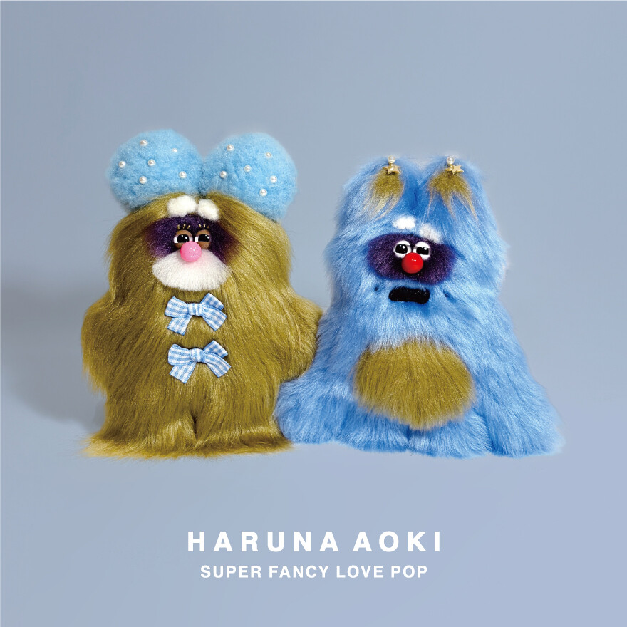 フランシュリッペ　yukiemon × Ijiwaru いじわる　ぬいぐるみ新品 期間限定ショップ『SUPER FANCY LOVE POP』 │ トピックス │ ルミネ