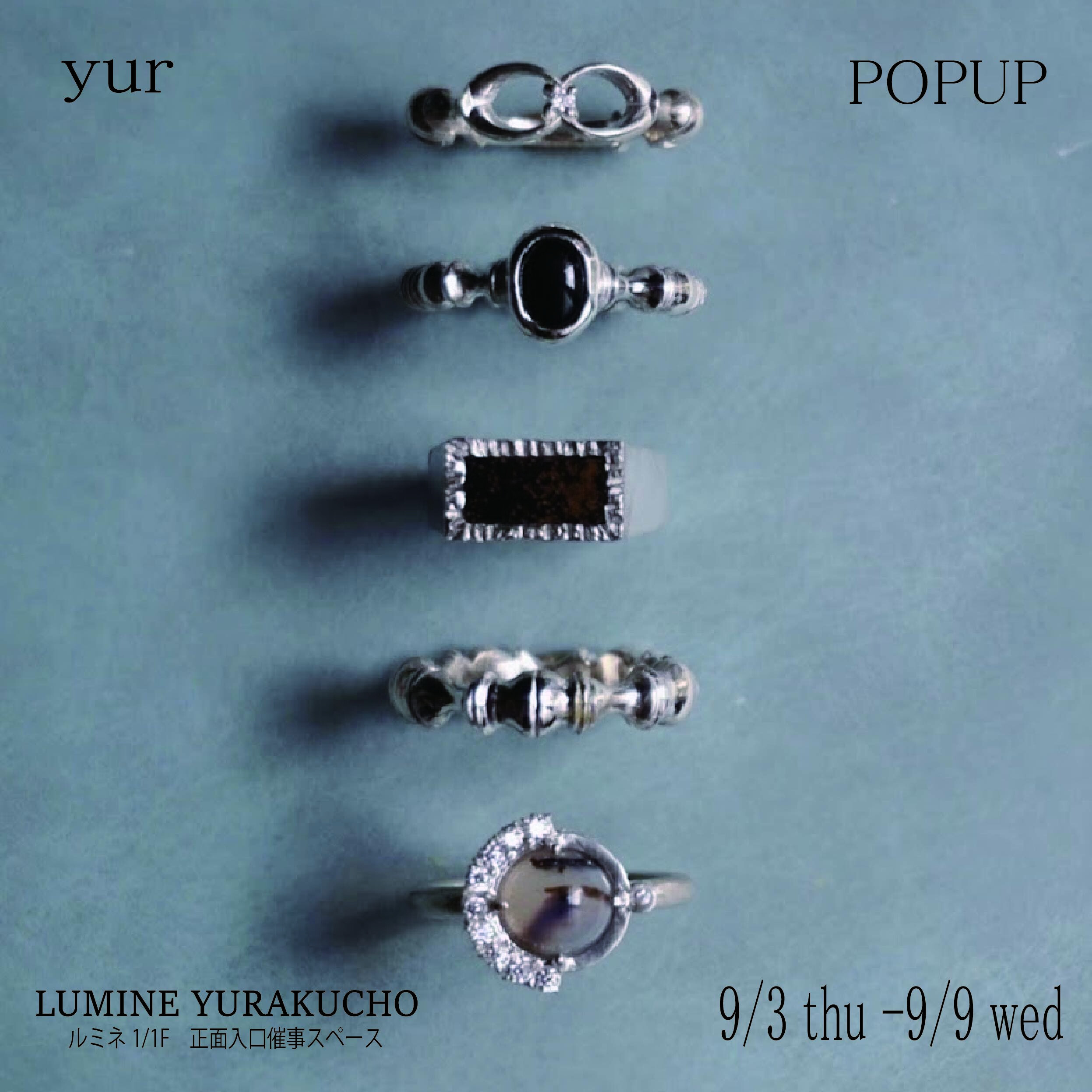 期間限定ショップ『yur jewelry』 │ トピックス │ ルミネ有楽町