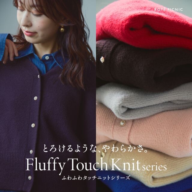 lulu他の方は購入お控えくださいタグ付 BETOUPE リネン ニット lulu他の方は購入お控えくださいタグ付 BETOUPE リネン ニット