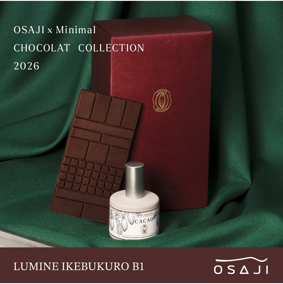 Minimal ショコラ コレクション │ ショップニュース │ ルミネ池袋