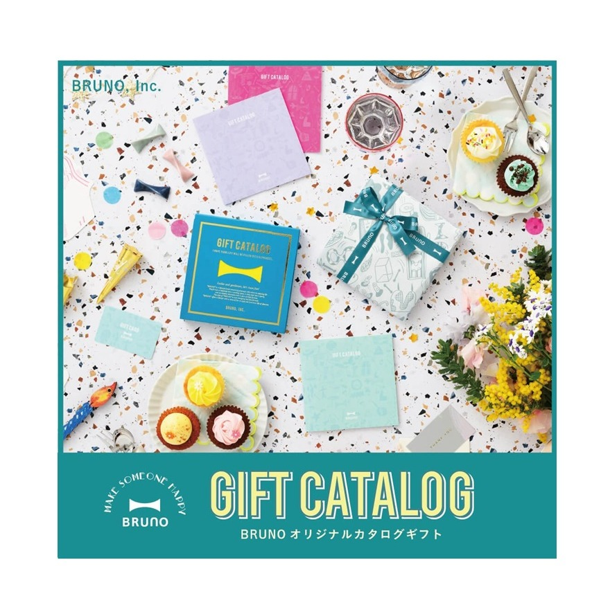 カタログギフト ブルーノ ライトブルー 1万円 コース 香典返し 結婚