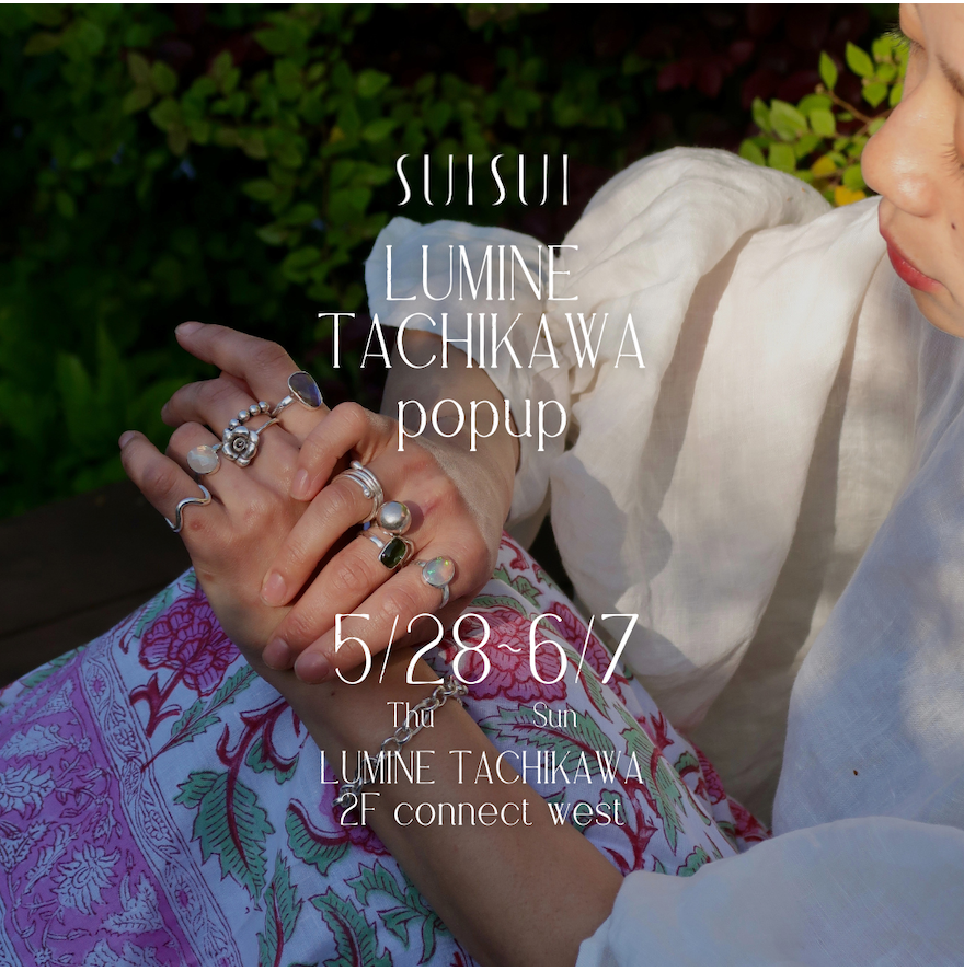 期間限定ショップ【SUISUI】 │ トピックス │ ルミネ立川 │ LUMINE