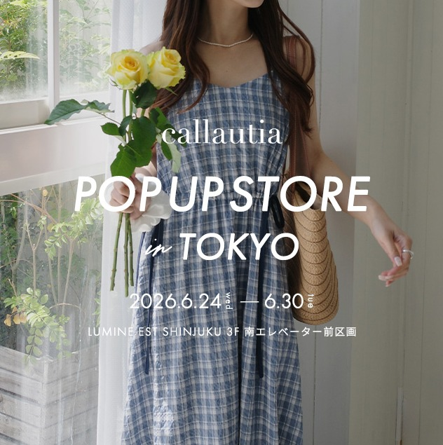 callautia初のPOPUP開催