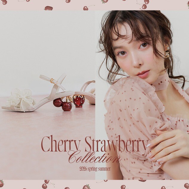 チェリーストロベリーコレクション │ ショップニュース