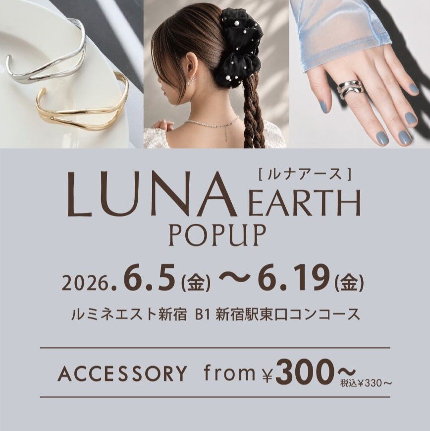 ポップアップ開催