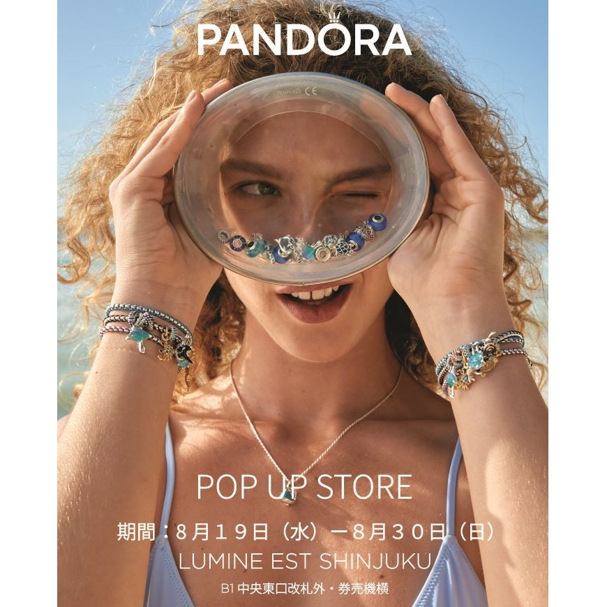 PANDORA POP UP OPEN │ トピックス │ ルミネエスト新宿 │ LUMINE