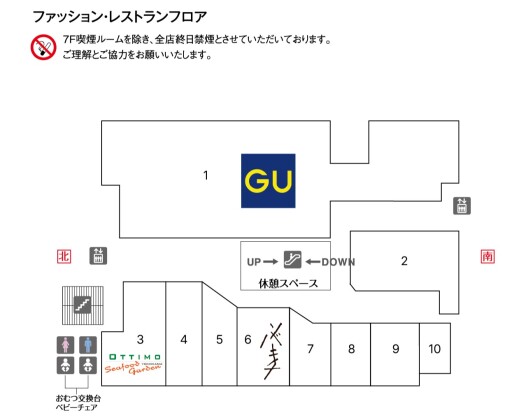 6F