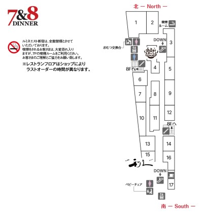 7F