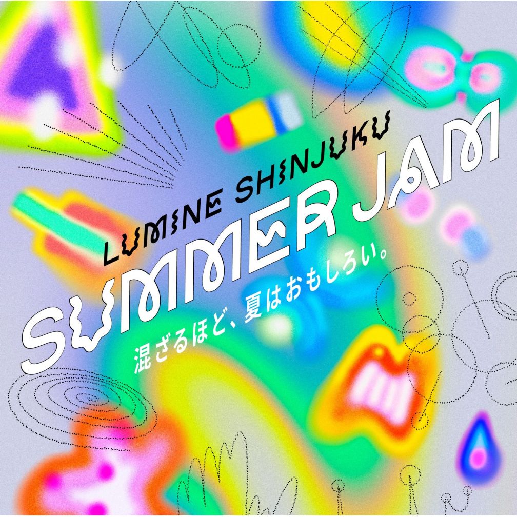 ルミネ新宿 │ LUMINE