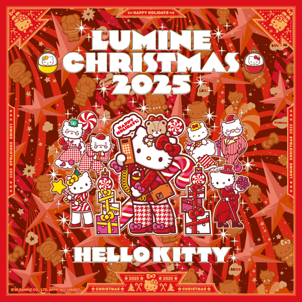 ★ルミネクリスマス2025