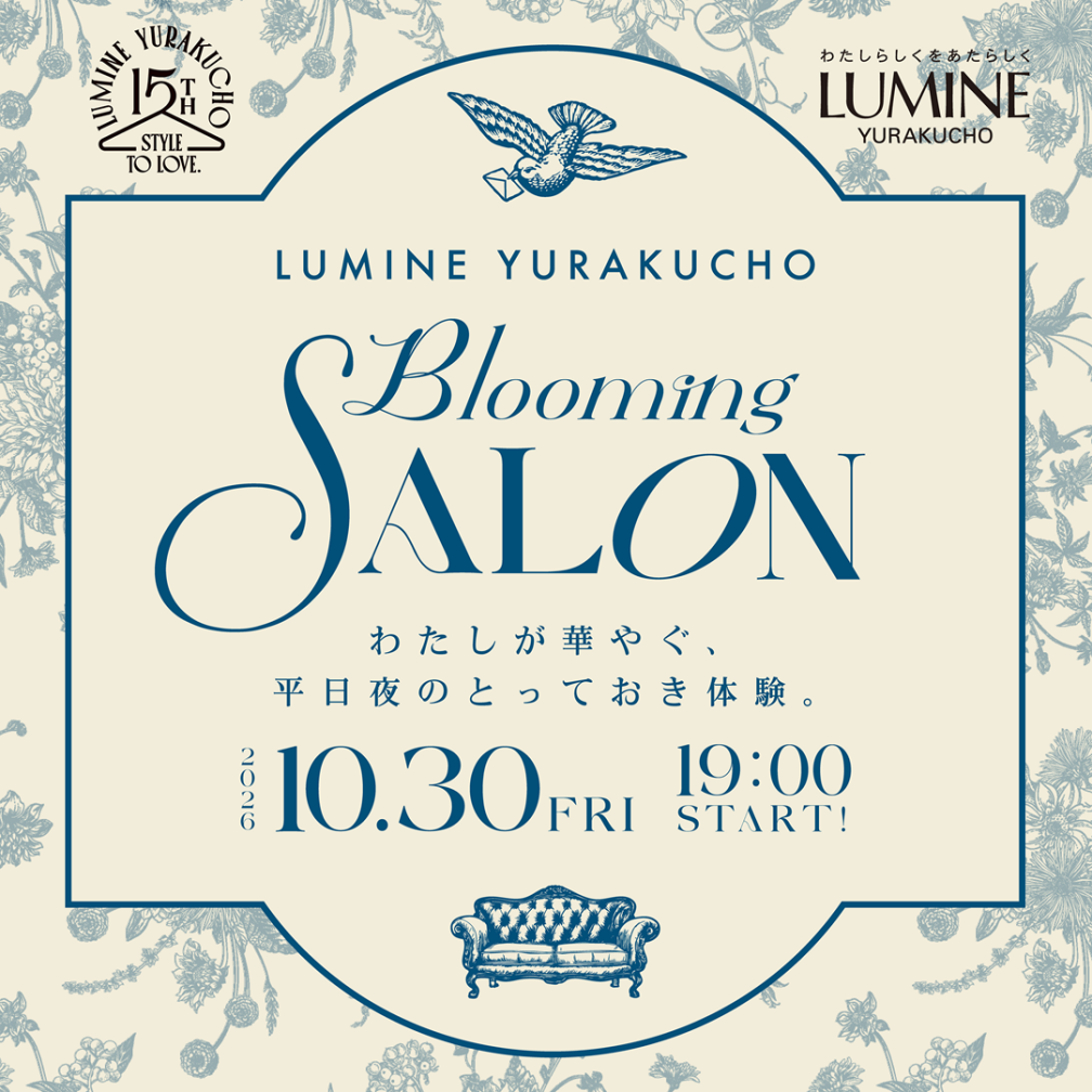 Blooming SALON①