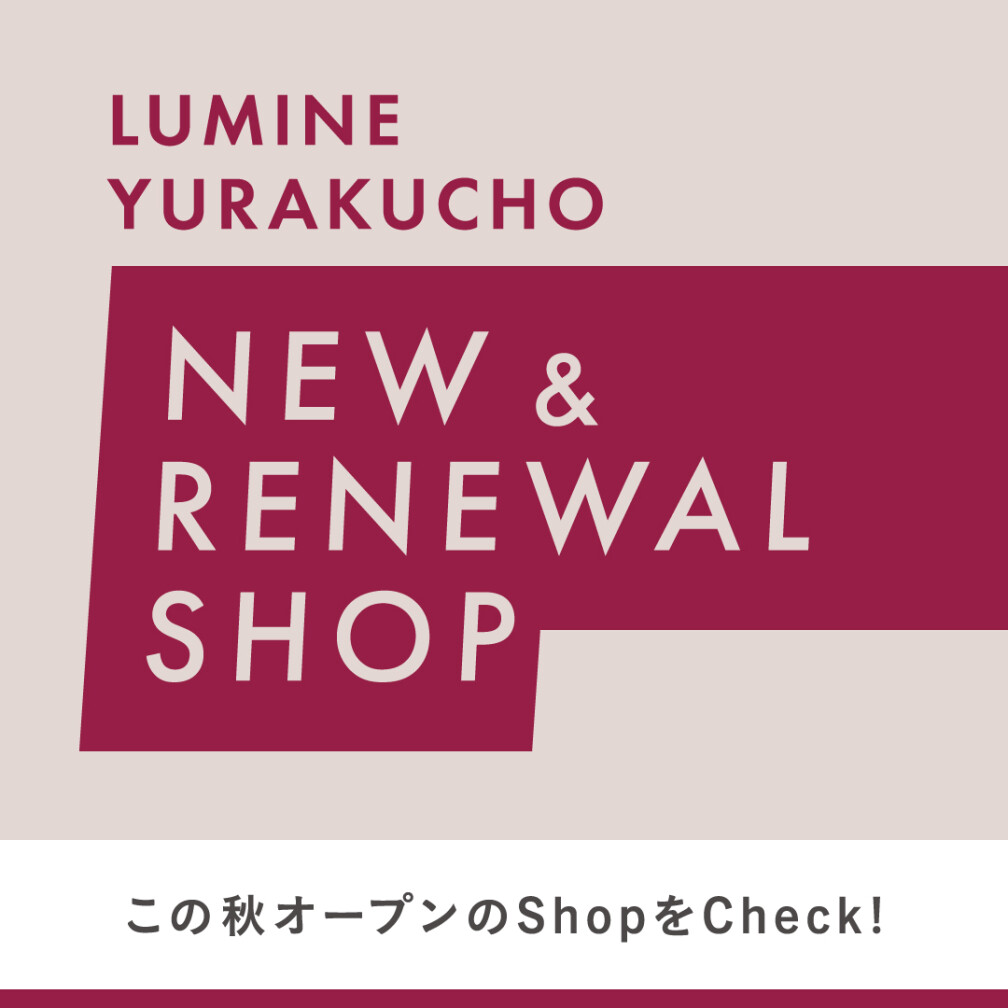 NEW SHOP 2026AW