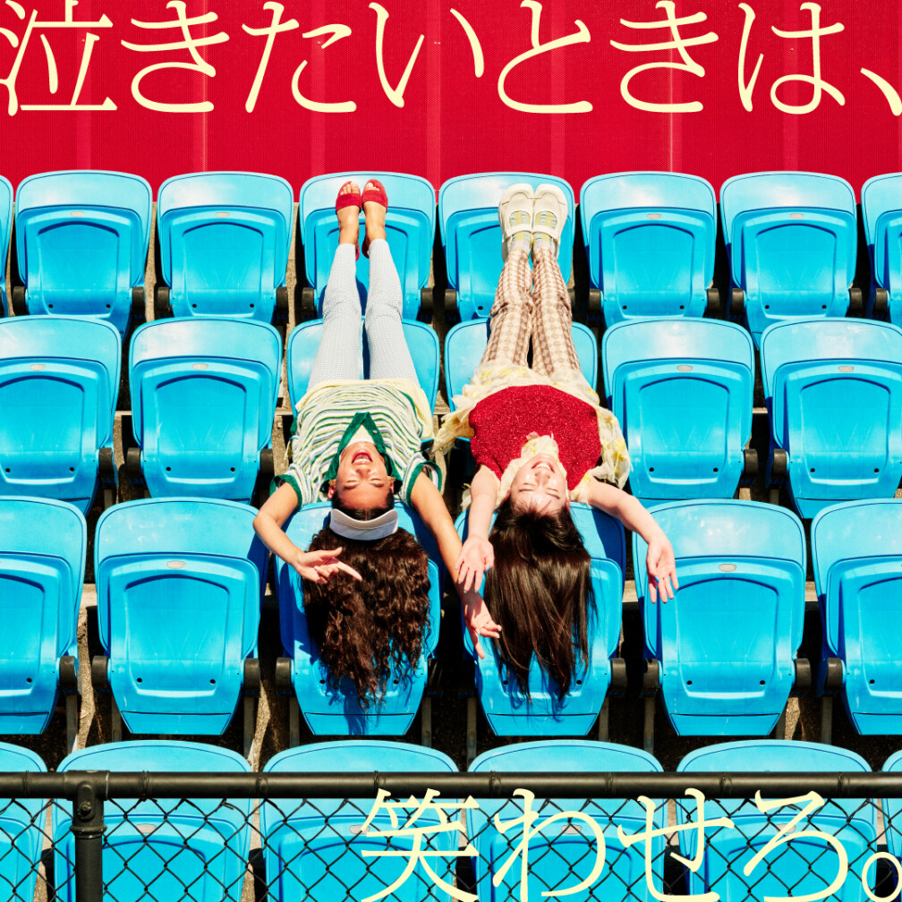 ★ルミネシーズン26春（260226-260506）