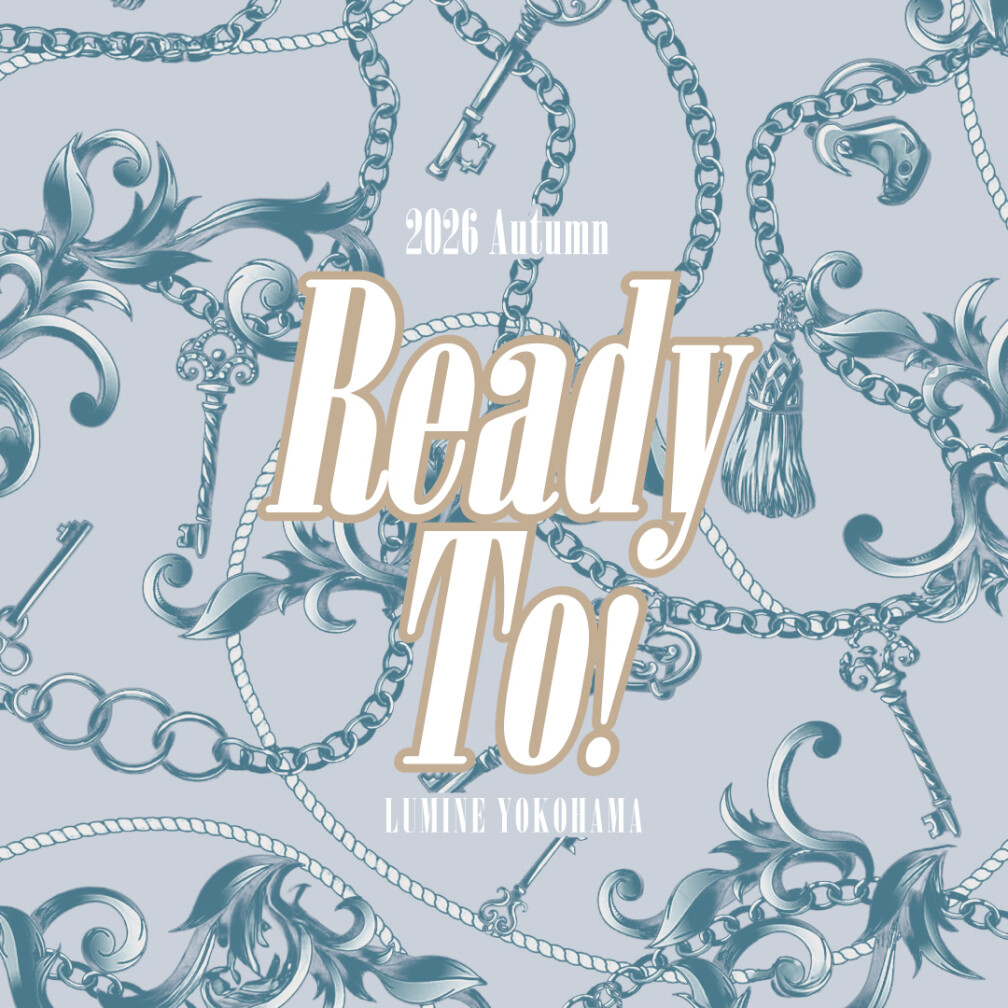 Ready To!
