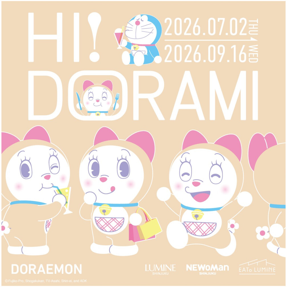 HI！DORAMI