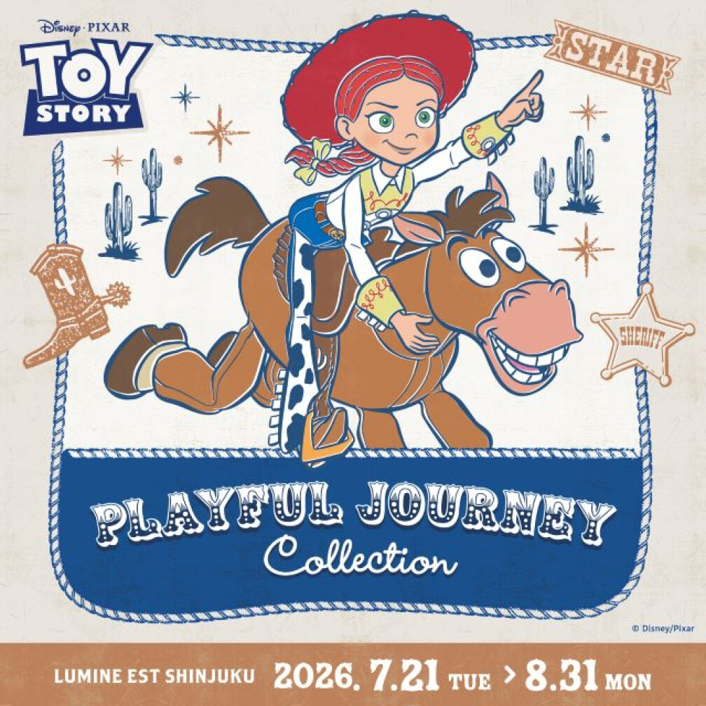 TOY STORY - PLAYFUL JOURNEY COLLECTION