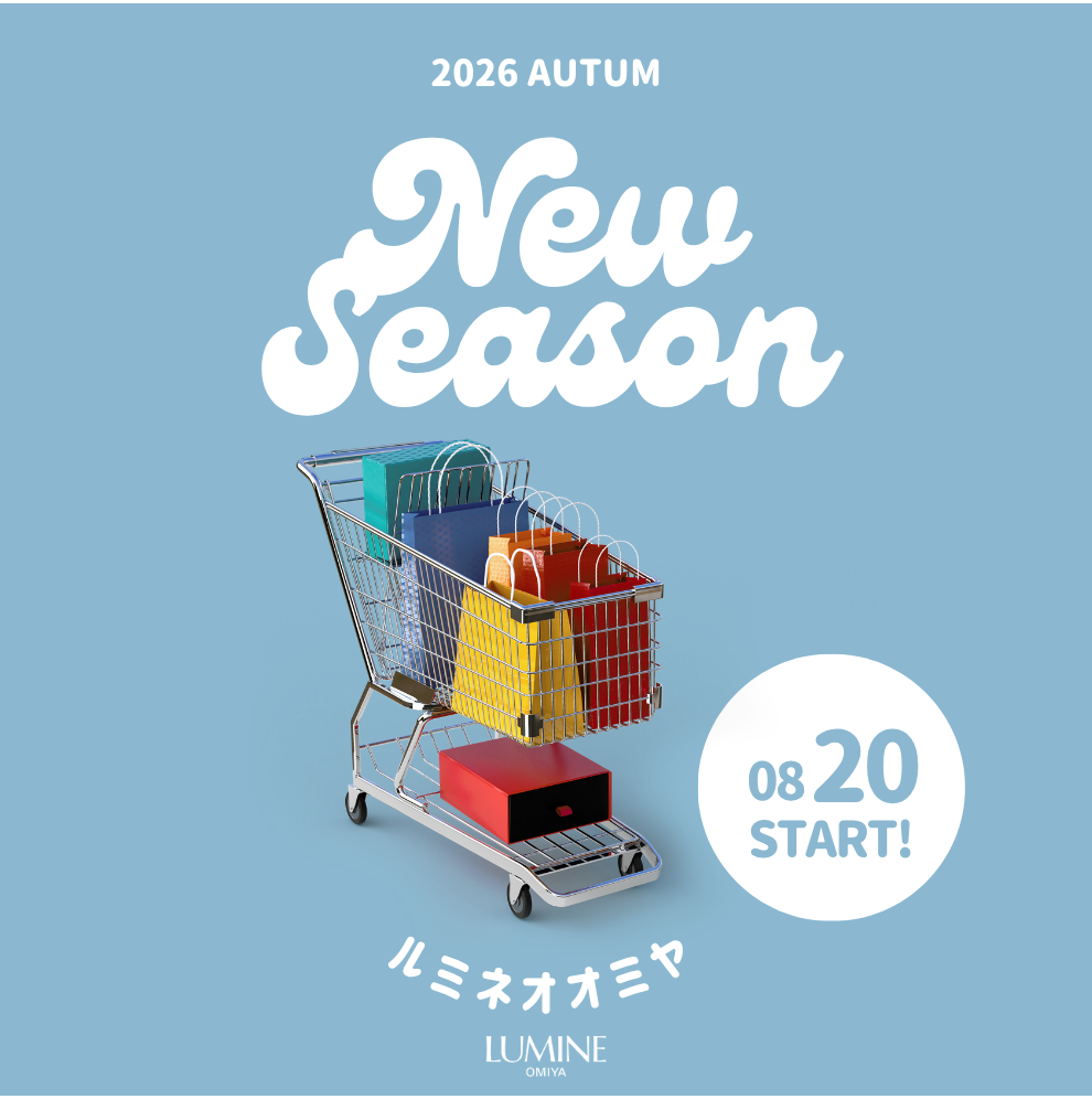 New Season
