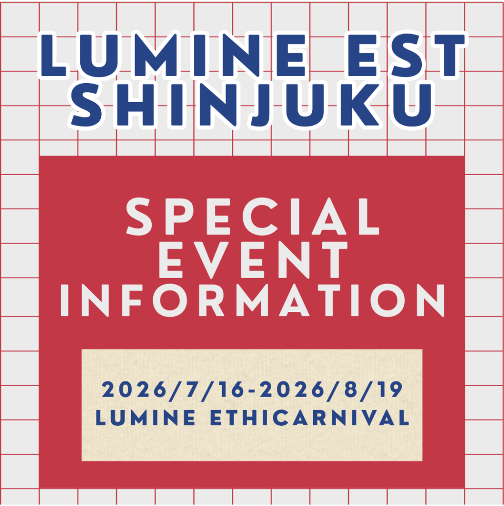 エシカーニバルショップイベント