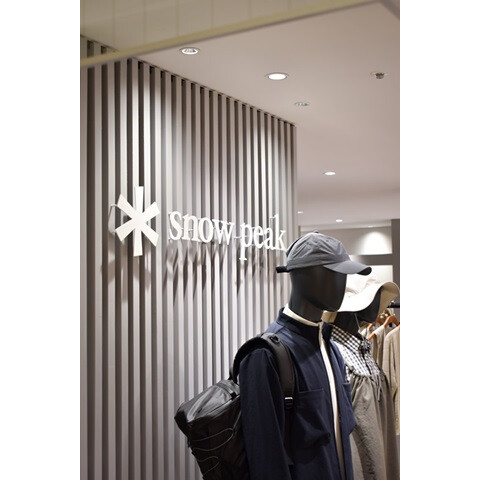 Snow Peak