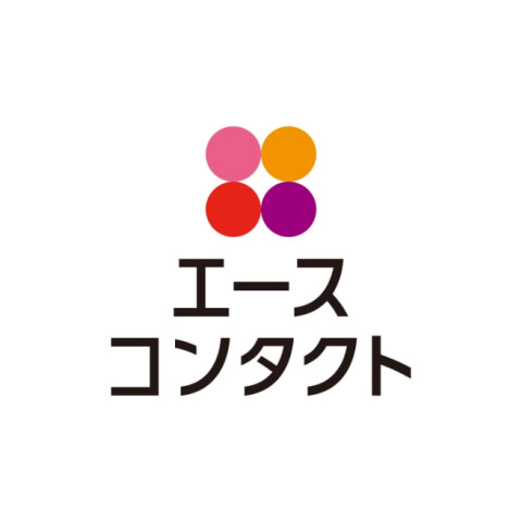 エースコンタクト