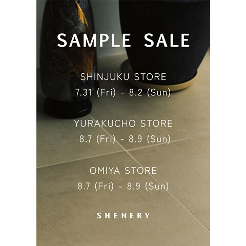 SHENERY