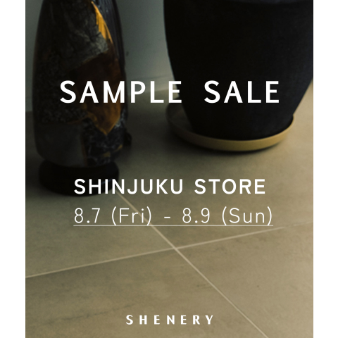 SHENERY