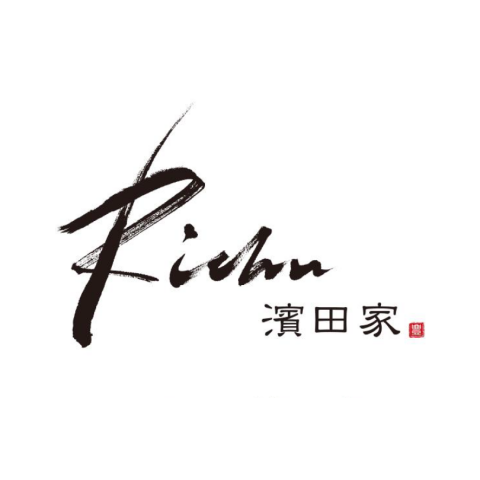 Richu濱田家