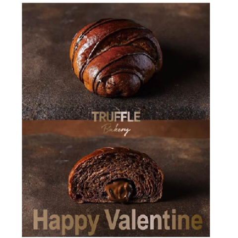 TruffleBAKERY
