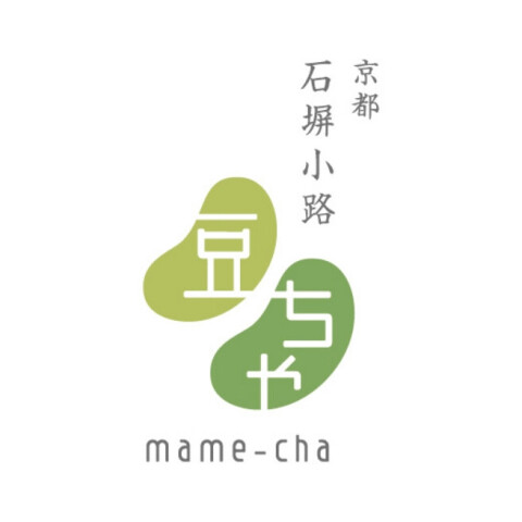 京都石塀小路 豆ちゃ