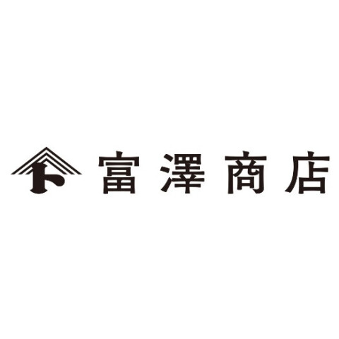 富澤商店