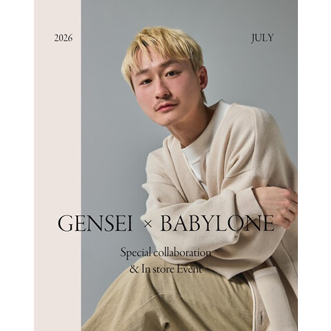 BABYLONE