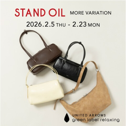 UNITED ARROWS green label relaxing