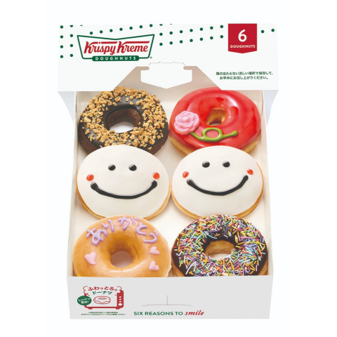 クリスピー・クリーム・ドーナツ